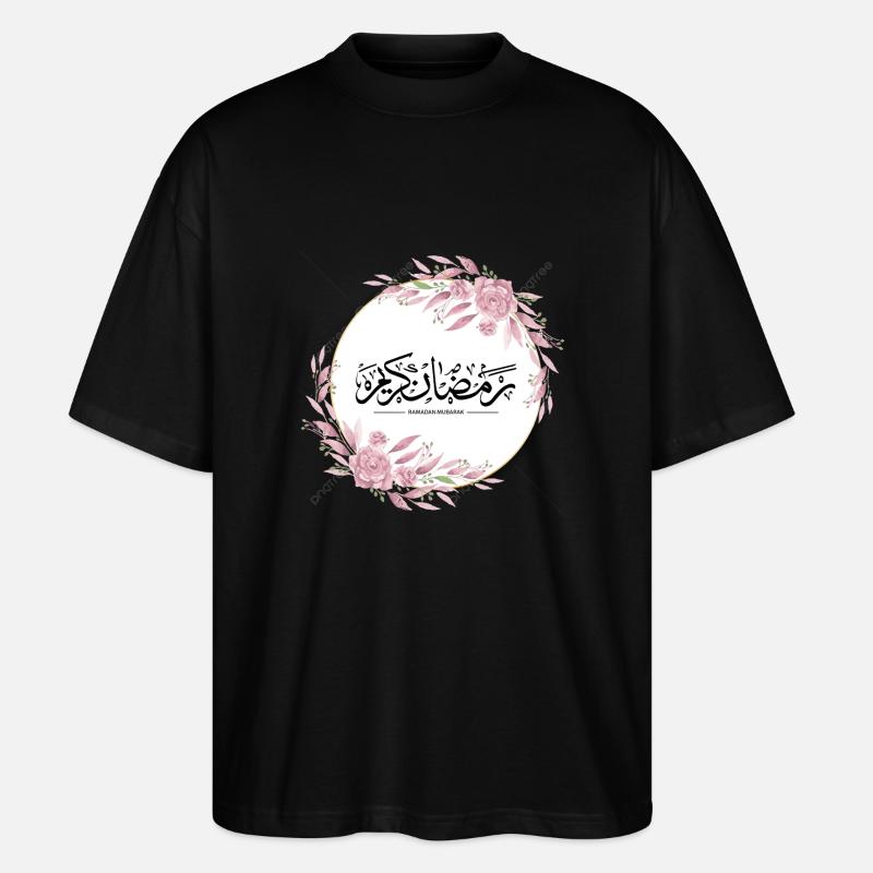 ramadan customized items - Stanley/Stella Oversized Unisex Organic T-shirt Blaster 2.0 - black