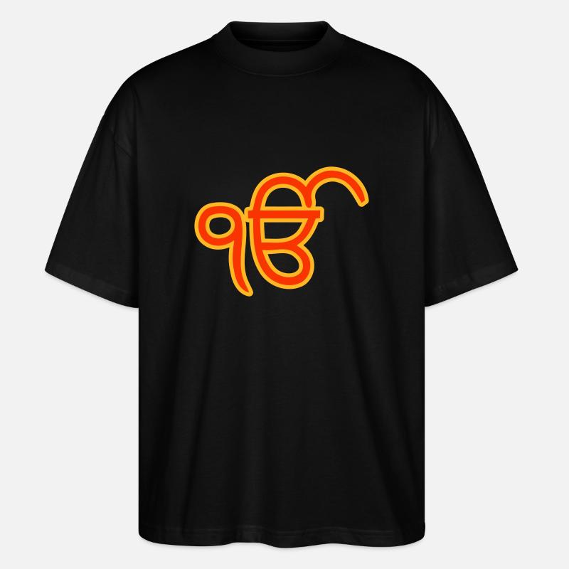 Ek Onkar - Stanley/Stella Oversized Unisex Bio T-Shirt Blaster 2.0 - Schwarz