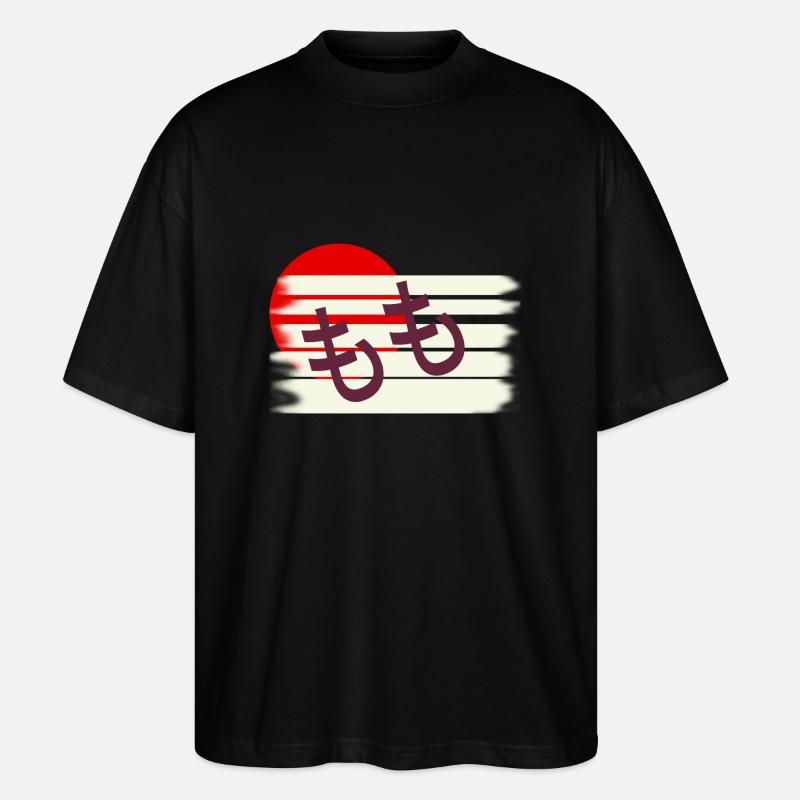 Momo Langue Japonaise - T-shirt bio Blaster 2.0 coupe oversize Stanley/Stella Unisexe - noir