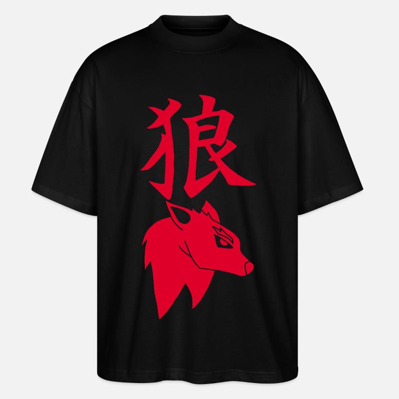 Roter Wolf aus Japan - Stanley/Stella Oversized Unisex Bio T-Shirt Blaster 2.0 - Schwarz