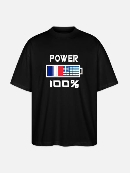 Greece and France feed 100% - Stanley/Stella Oversized Unisex Organic T-shirt Blaster 2.0 - black