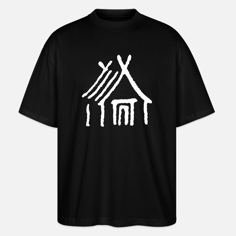 Walhalla - Stanley/Stella Oversized Unisex Bio T-Shirt Blaster 2.0 - Schwarz
