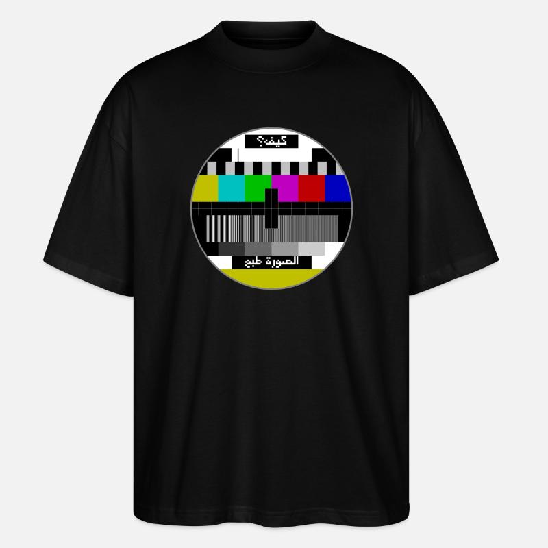 Testbild arabisch - Stanley/Stella Oversized Unisex Bio T-Shirt Blaster 2.0 - Schwarz