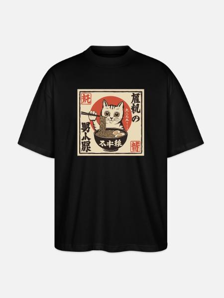 Cat and Ramen (Japan-Style) - Stanley/Stella Oversized Unisex Organic T-shirt Blaster 2.0 - black