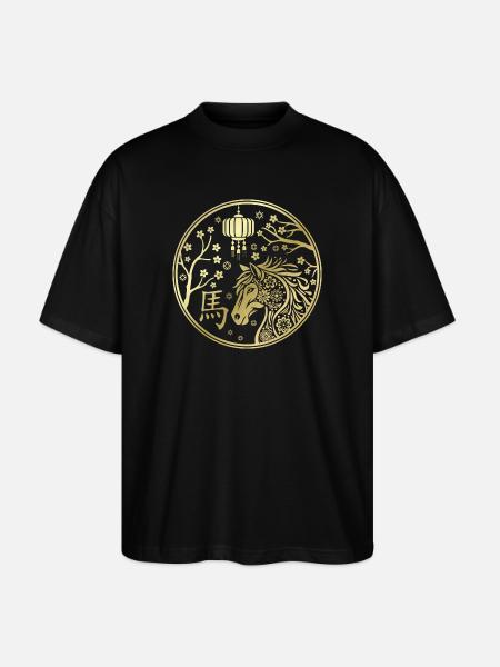 Chinesisches Neujahr des Pferdes 2026 - Stanley/Stella Oversized Unisex Bio T-Shirt Blaster 2.0 - Schwarz