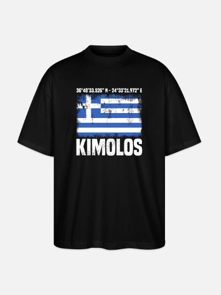 Kimolos Coordinates - Stanley/Stella Oversized Unisex Organic T-shirt Blaster 2.0 - black