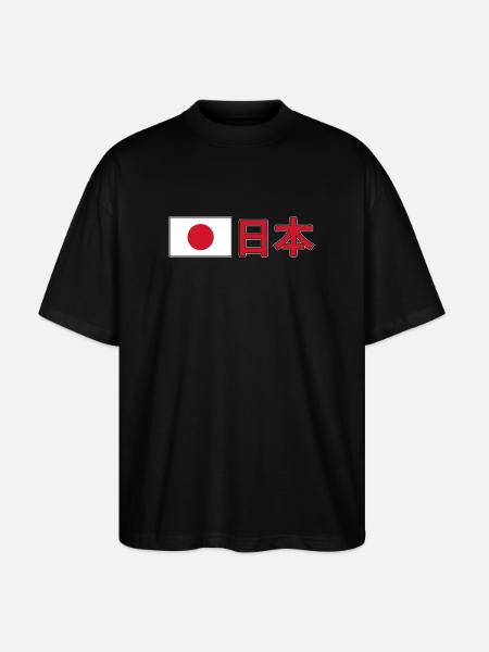 Japan - Stanley/Stella Oversized Unisex Bio T-Shirt Blaster 2.0 - Schwarz