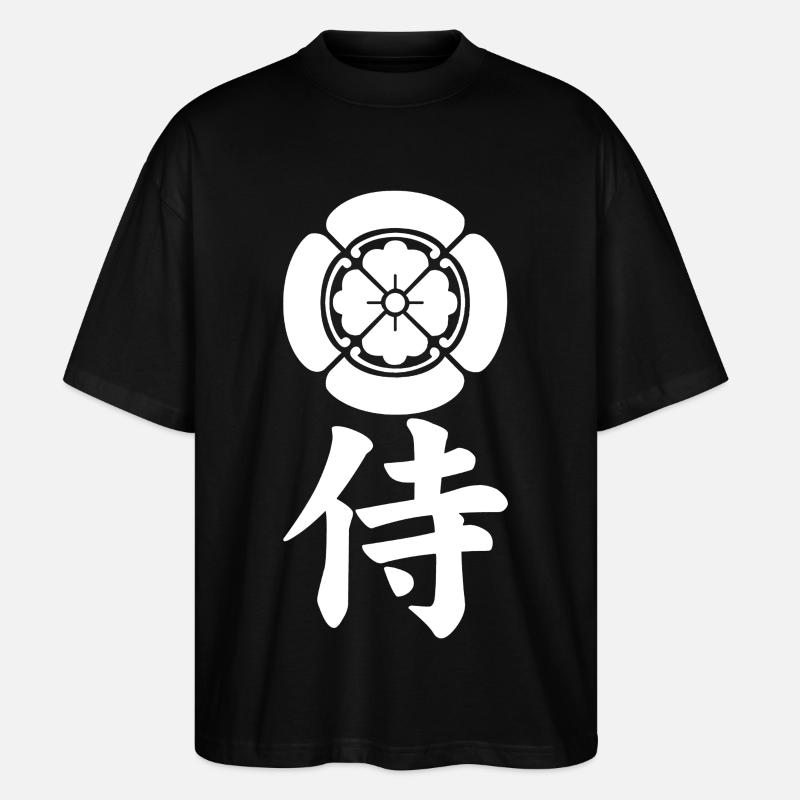 Samurai-Emblem des Oda-Clans (weiß) - Stanley/Stella Oversized Unisex Bio T-Shirt Blaster 2.0 - Schwarz