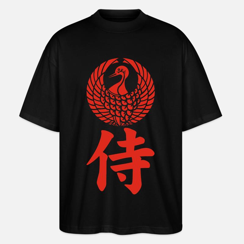 Samurai-Emblem des Mori-Clans (rot) - Stanley/Stella Oversized Unisex Bio T-Shirt Blaster 2.0 - Schwarz
