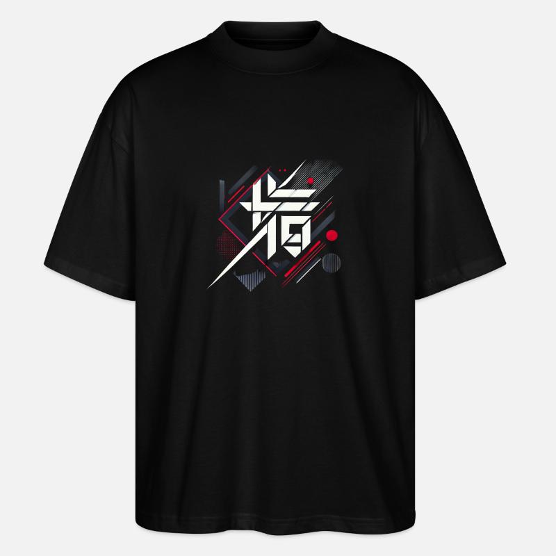 „Shinka – Die Kunst der Evolution“ - Stanley/Stella Oversized Unisex Bio T-Shirt Blaster 2.0 - Schwarz
