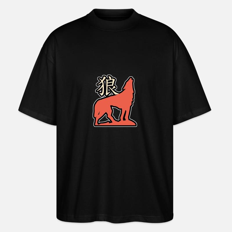 japanese wolf - Stanley/Stella Oversized Unisex Bio T-Shirt Blaster 2.0 - Schwarz