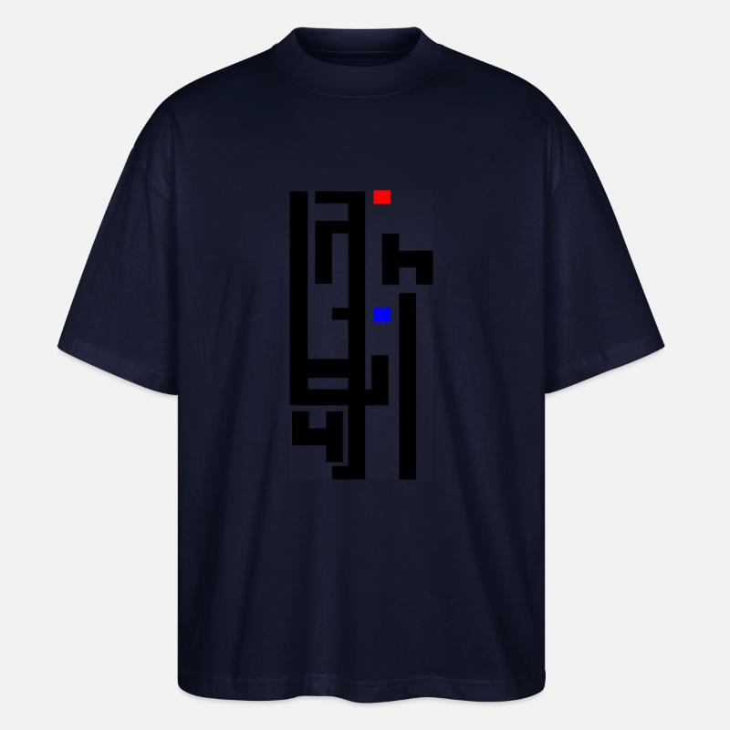 arabisch - Stanley/Stella Oversized Unisex Bio T-Shirt Blaster 2.0 - Navy