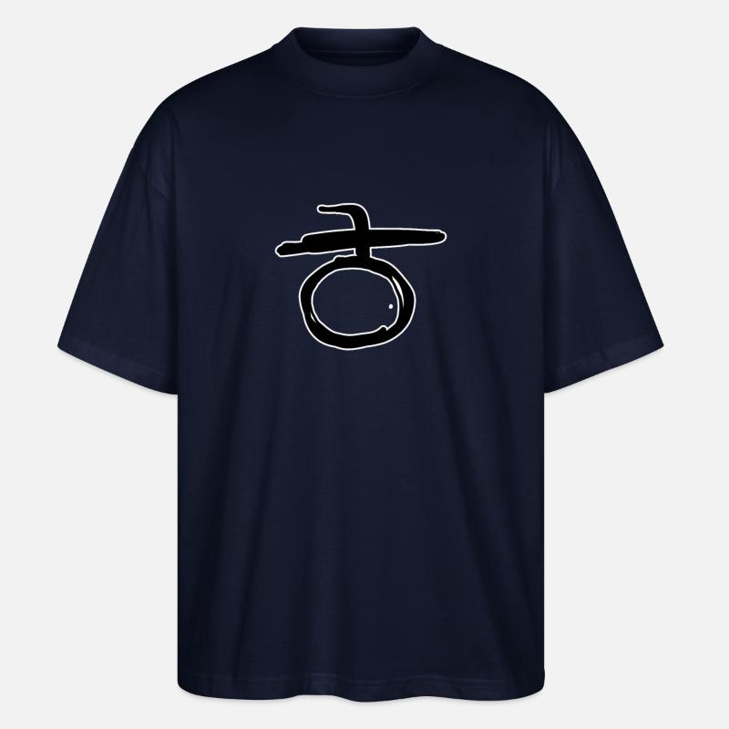Korealainen H-kirjain - Stanley/Stella Blaster 2.0 Unisex Oversized Luomu T-paita - laivastonsininen