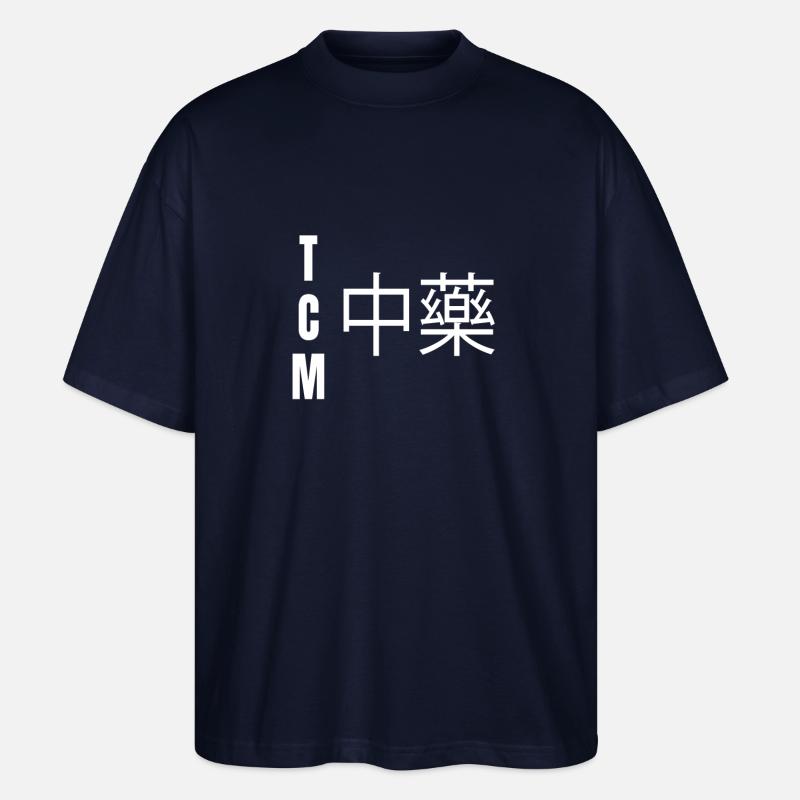 TCM - Stanley/Stella Oversized Unisex Bio T-Shirt Blaster 2.0 - Navy