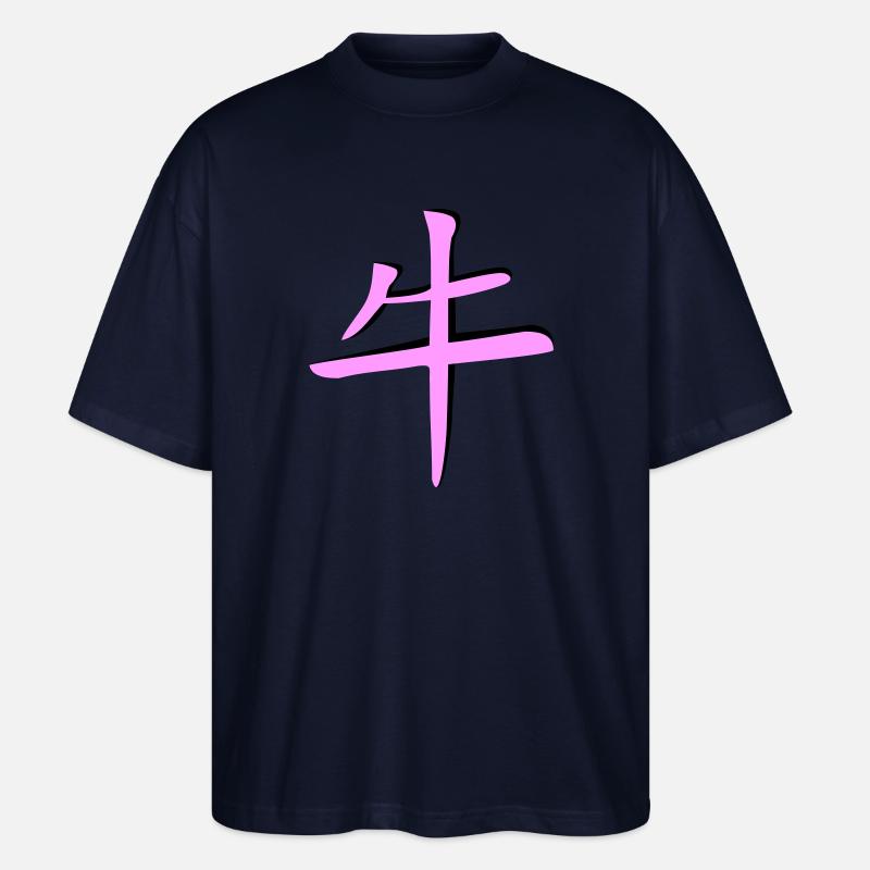 Büffel_3d - Kanji - Stanley/Stella Oversized Unisex Bio T-Shirt Blaster 2.0 - Navy