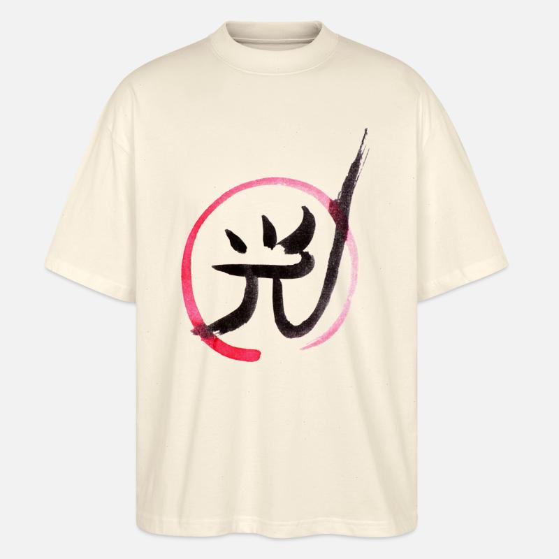 光 Hikari Light Glow Happiness - Stanley/Stella Oversized Unisex Bio T-Shirt Blaster 2.0 - Natur
