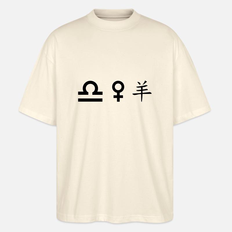 waage venus schaf - Stanley/Stella Oversized Unisex Bio T-Shirt Blaster 2.0 - Natur