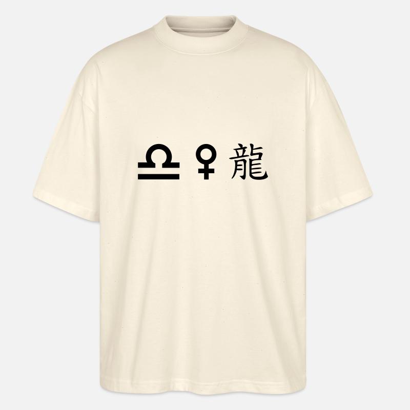 waage venus drache - Stanley/Stella Oversized Unisex Bio T-Shirt Blaster 2.0 - Natur