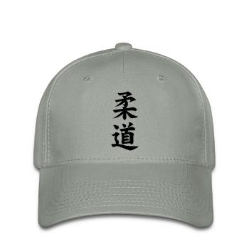 judo kanji "flexible way" japanese sport - Flexfit Cap - green-grey - Front