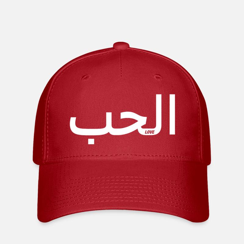 Liebe auf Arabisch - Flexfit Cap - Rot