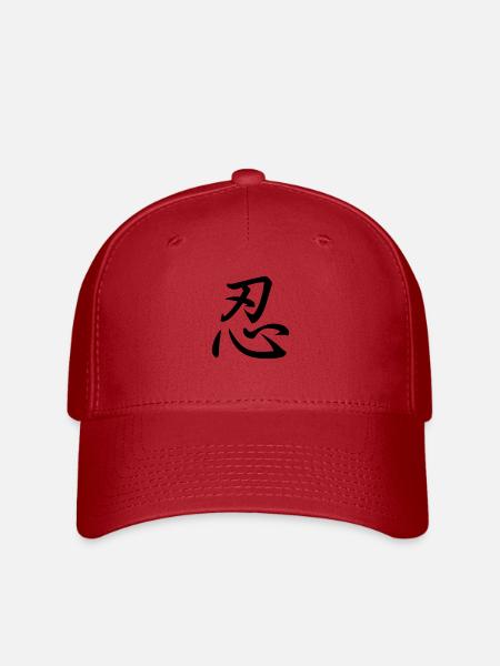 Kanji (Geduld) - Flexfit Cap - Rot