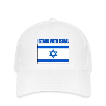 I stand with israel - Flexfit Cap - white - Front