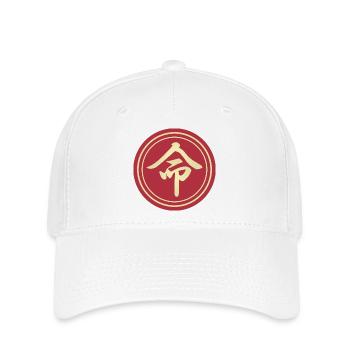 Sticker rond japonais kanji vie idée cadeau inochi - Casquette Flexfit - blanc - Devant
