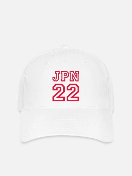 JAPAN - Flexfit Cap - Weiß