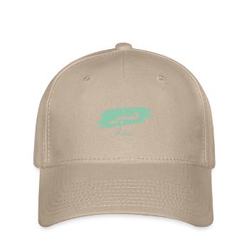 Sabr - Patience - Flexfit Cap - khaki - Front