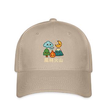 Vent, Forêt, Feu, Montagne, Kawaii, Paysage - Casquette Flexfit - kaki - Devant
