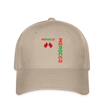 Marokkanische Mannschaft Fanfußball - Flexfit Cap - Khaki - Vorne