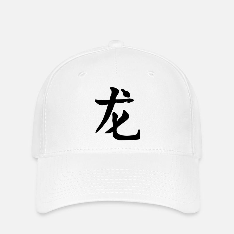 Dragon Kanji Japan - Flexfit Cap - white
