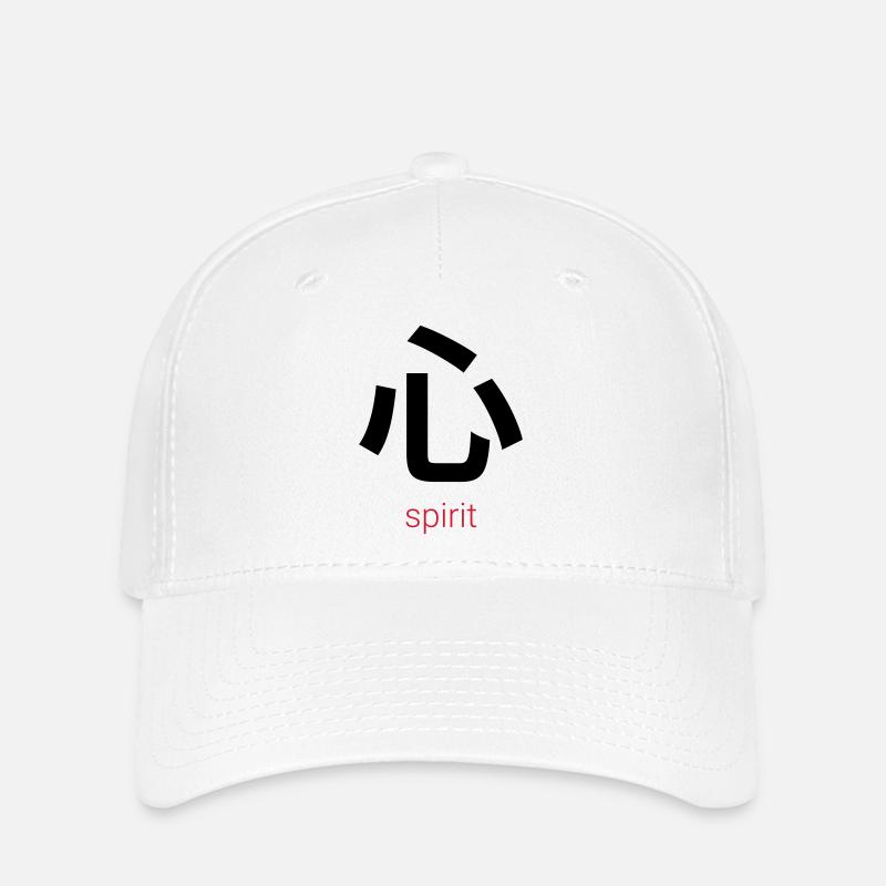 心 – Kokoro, das japanische Herz - Flexfit Cap - Weiß
