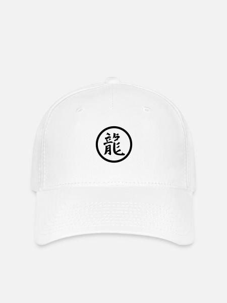 Dragon Sign 01 - Flexfit Cap - Weiß