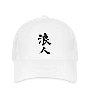 Ronin_Kanji - Flexfit Cap - Weiß - Vorne