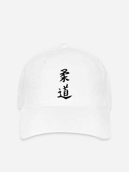 Judo Symbol - Flexfit Cap - Weiß