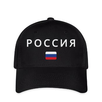Flagge Russlands, russischer Stolz - Flexfit Cap - Schwarz - Vorne