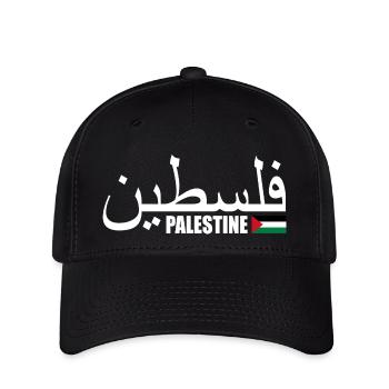 Palestina فلسطين - Flexfit Cap - black - Front