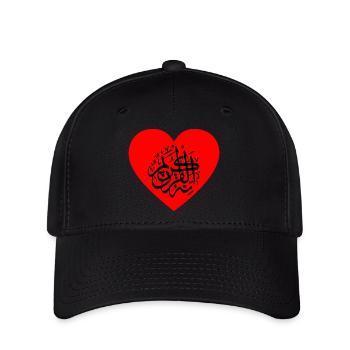 Coeur pour Allah, l'islam, les musulmans, le Coran et Mahomet - Casquette Flexfit - noir - Devant