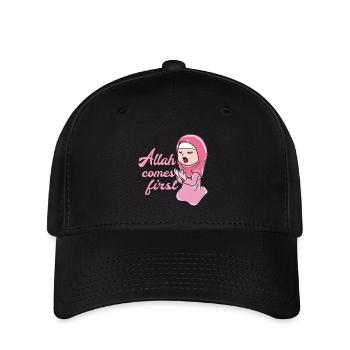 Muslim Islam Allah - Flexfit Cap - black - Front