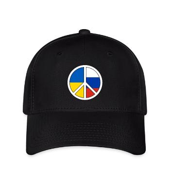 Peace symbol with color block pattern - Flexfit Cap - black - Front
