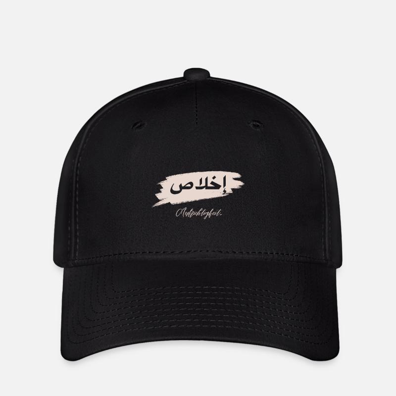 Ikhlas - Aufrichtigkeit - Flexfit Cap - Schwarz