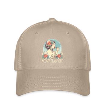 Would, Pelmeni, belle femme, Art Nouveau, cadeau - Casquette Flexfit - kaki - Devant