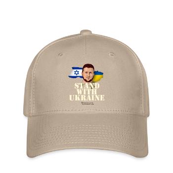 Ukraine Israel Selenskyj - Flexfit Cap - Khaki - Vorne