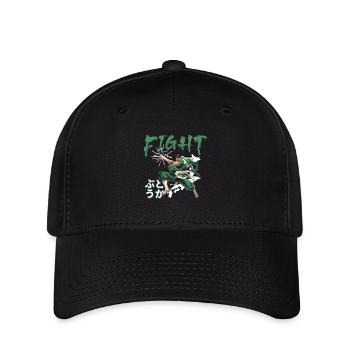 Fight for Your Fate - Martial Artist - Flexfit Cap - black - Front