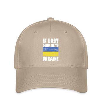 Ukraine Flag Slogan - Flexfit Cap - khaki - Front