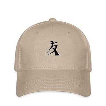 Symbole de caractère de police chinoise d’ami - Casquette Flexfit - kaki - Devant