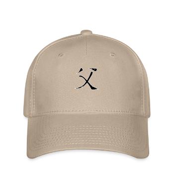 Father Chinese Script Character Symbol - Flexfit Cap - khaki - Front