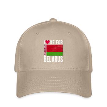 Weissrussland Souvenir - Flexfit Cap - Khaki - Vorne