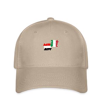 Jemen Italien Flagge Italienisch Jemenit - Flexfit Cap - Khaki - Vorne